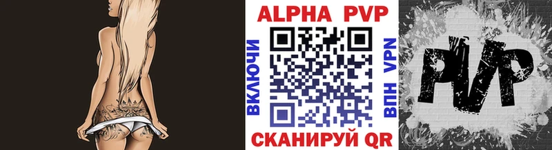 Наркошоп купить Гашиш  Галлюциногенные грибы  Альфа ПВП  МЕФ  Метамфетамин  МАРИХУАНА  Яхрома