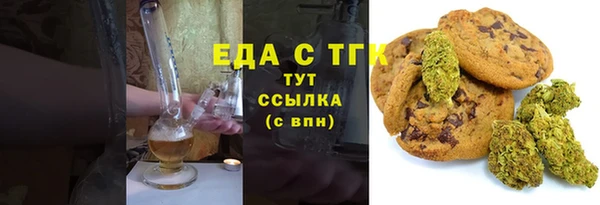 дмт Алексеевка