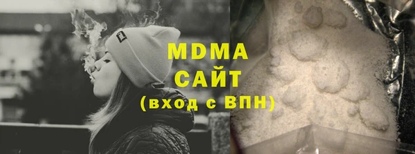 дмт Алексеевка