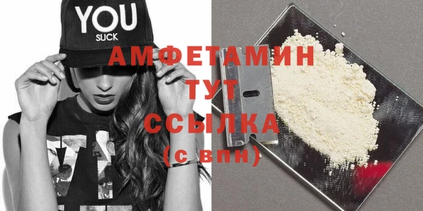 дмт Алексеевка