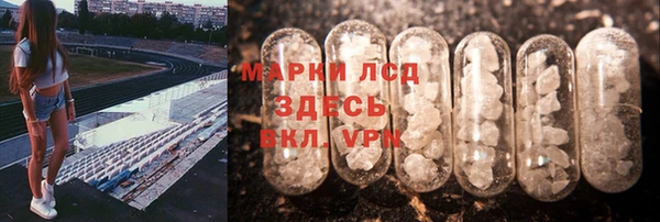 дмт Алексеевка