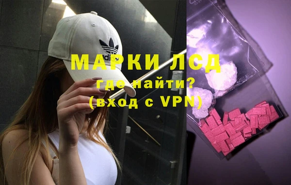 дмт Алексеевка