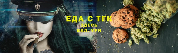 дмт Алексеевка