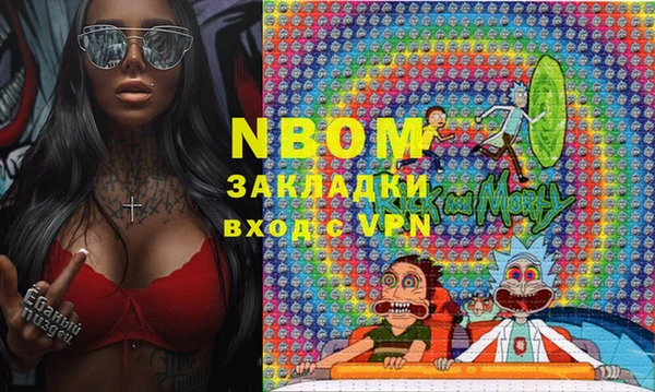 дмт Алексеевка