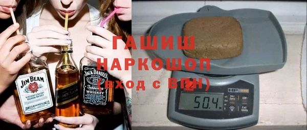 гидропоника Алзамай