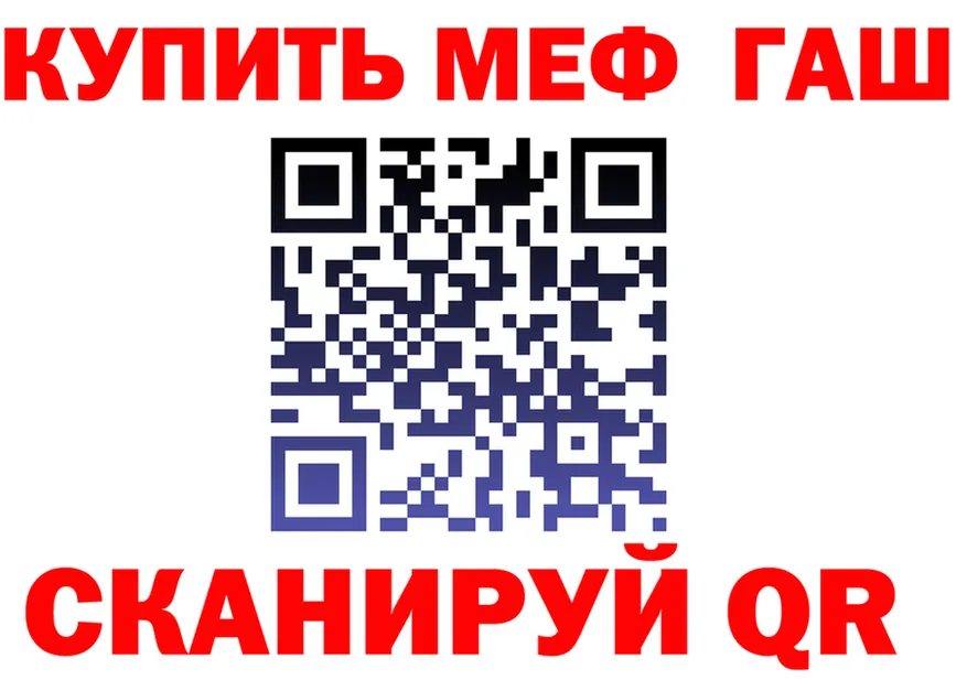 А ПВП Соль ТОР это KRAKEN Яхрома