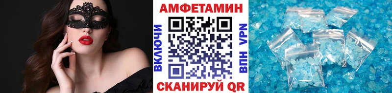 Купить закладки  Яхрома  Первитин витя 